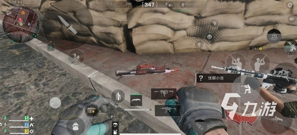 尤其是在关 尤其是在关