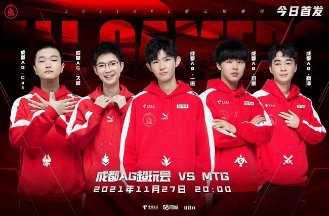 现多次失误 现多次失误