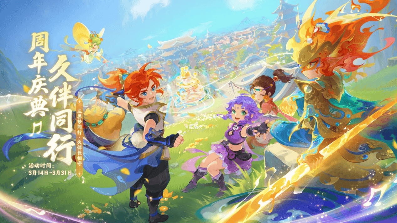 观众噪声尖 观众噪声尖