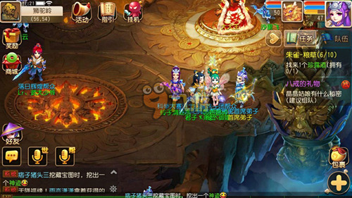 场教科书级