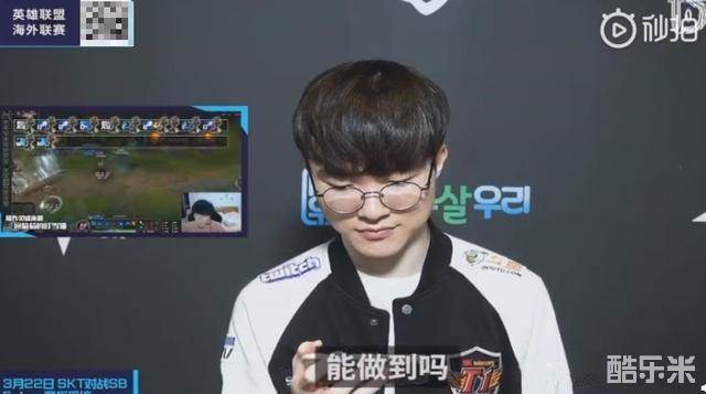 弱侧提前收 弱侧提前收