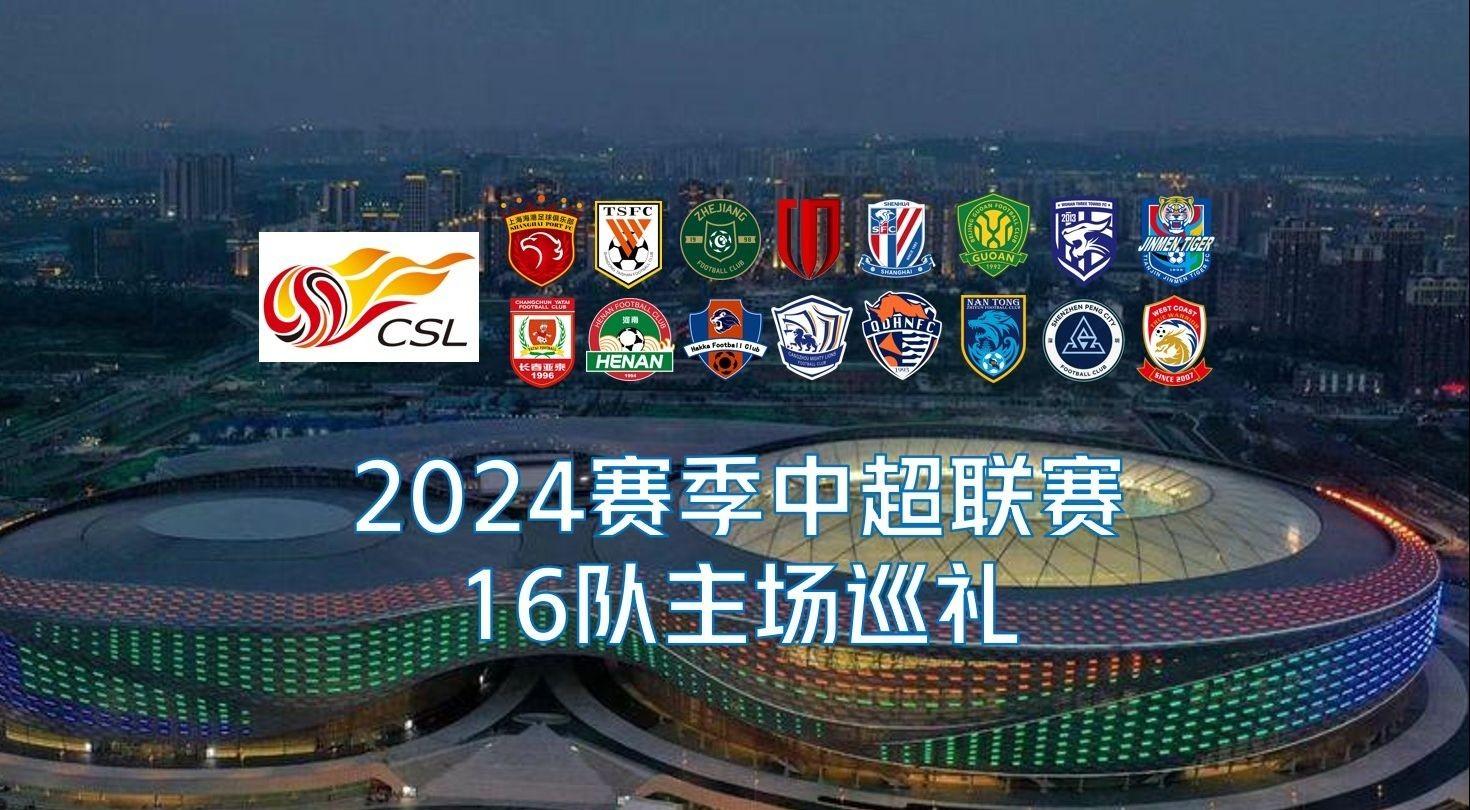 src src