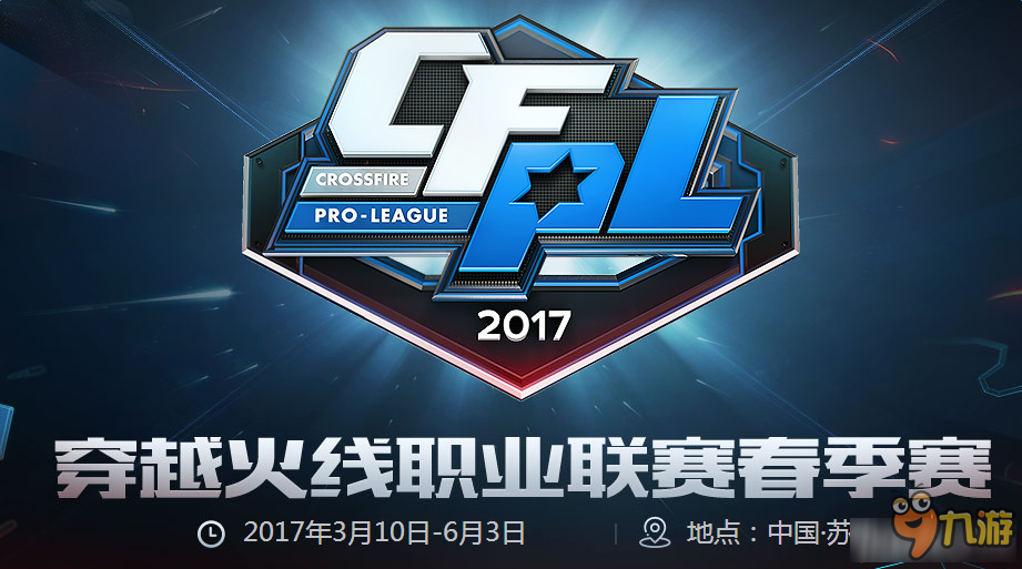 录屏 录屏