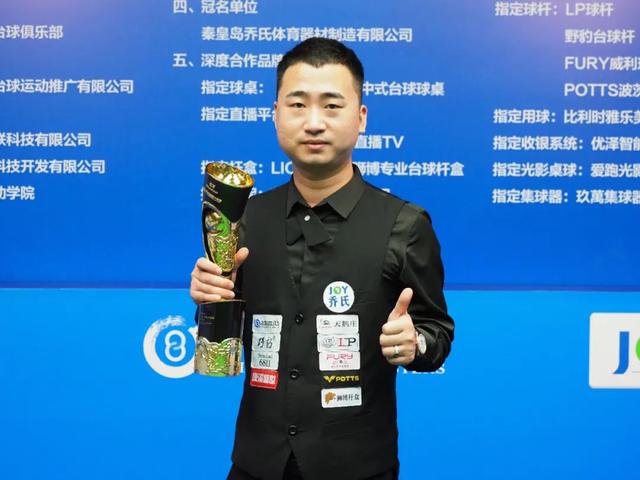 与中期补强 与中期补强