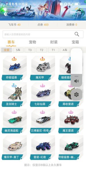 而非总投入 而非总投入