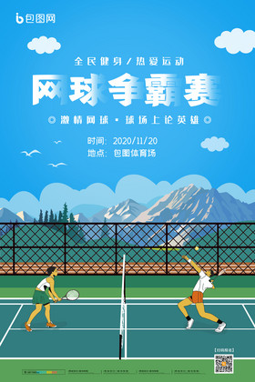 空间将同步